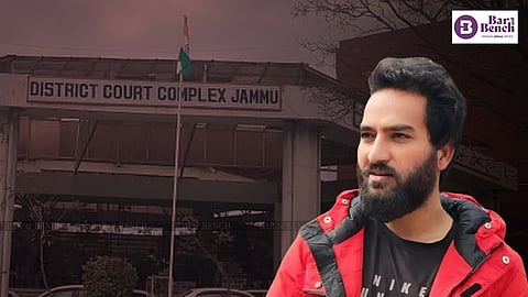 District Court Jammu and AAP MLA Mehraj Malik