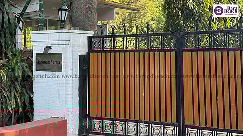 Justice Yashwant Varma house