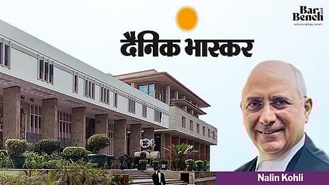 Nalin Kohli, Dainik Bhaskar and Delhi High Court