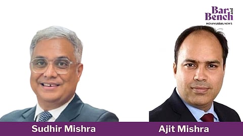 Sudhir Mishra, Ajit Mishra