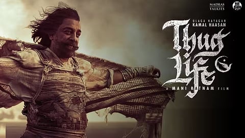 Thug Life