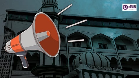 Mosque and Loudspeakers