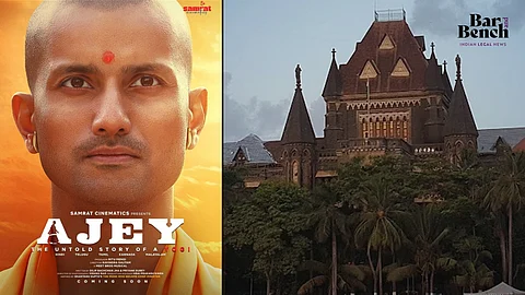 Ajey, Bombay High Court