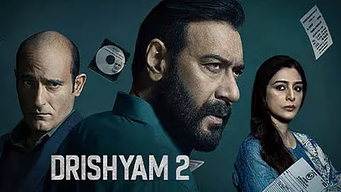 Drishyam 2