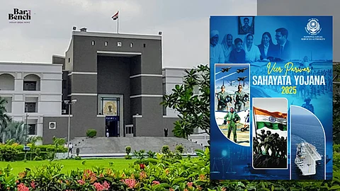 Gujarat High Court