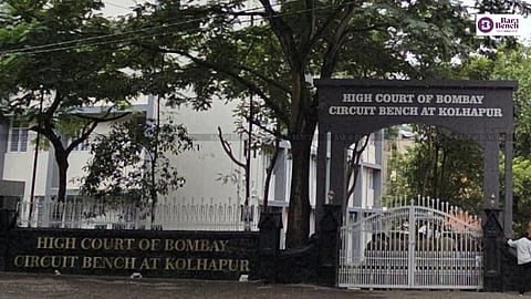 High court of Bombay Circuit Bench at Kolhapur