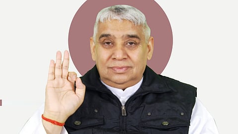 Rampal