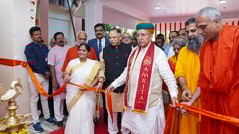 AISL Inauguration