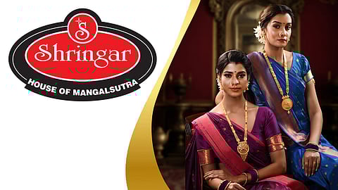Shringar