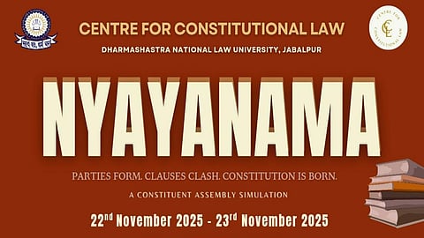 DNLU Nyayanama