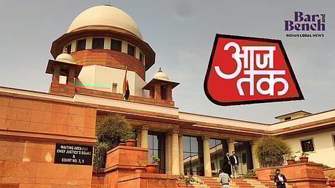 Supreme Court with Aaj Tak news