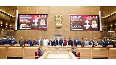 Nyayabhyasa Mandapam at JGU