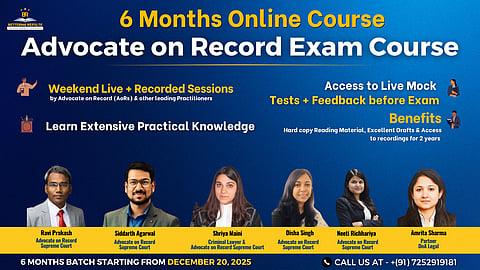 Advocate on Record (AOR) Exam