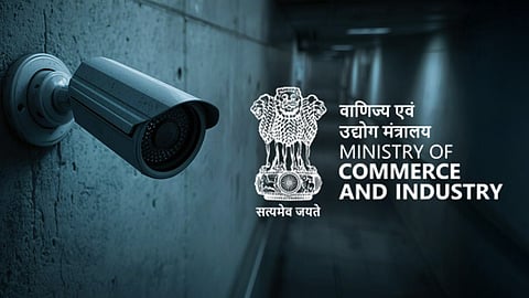 CCTV and Commerce Ministry