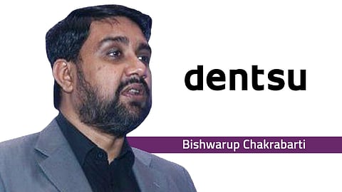 Bishwarup Chakrabarti