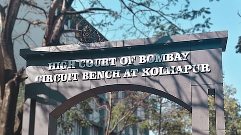 Kolhapur circuit bench of Bombay High Court