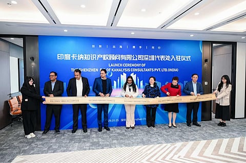 KAnalysis Shenzhen office launch event