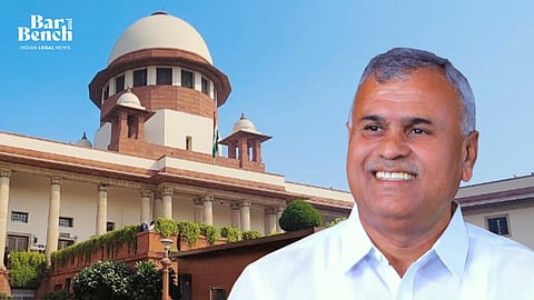 KY Nanjegowda and Supreme Court