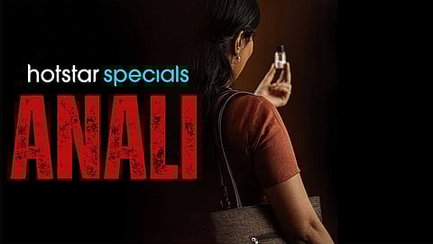 Malayalam web series Anali