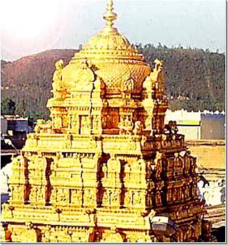 Anand Anand secure GI certificate for Tirumala Laddu