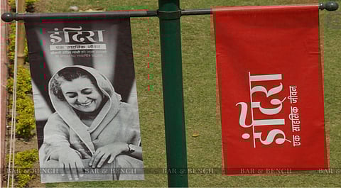 Why Indira Gandhi's election was set aside by the Allahabad High Court 46 years ago