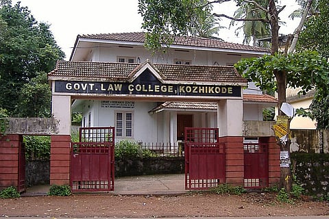 Government Law College Kozhikode launches Advocacy Premier League