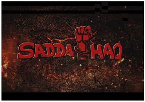 SC orders special screening of Sadda Haq; Senior Advocates Fali S Nariman, Rajiv Dhawan, and ASG Indira Jaising to attend the screening