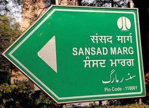 The Law Listicles : Nine ridiculous laws the Law Commission thinks should be repealed