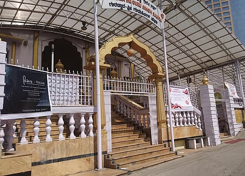A gurudwara in Bangalore