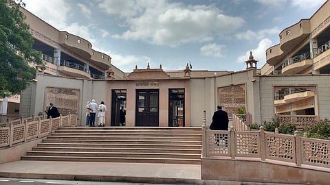 Rajasthan High Court