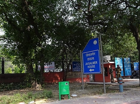 District Judge AK Mendiratta appointed as new Union Law Secretary