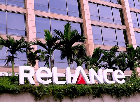 Reliance