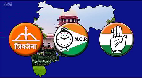State of Maharashtra moving towards another constitutional crisis?
