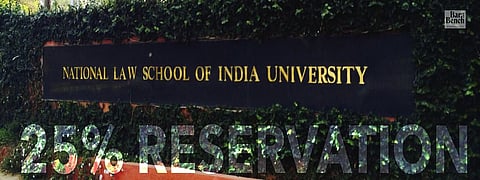 NLSIU 25% reservation for Kannadigas