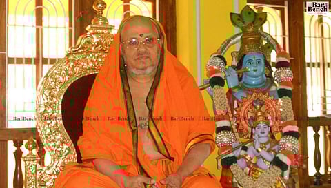 Kesavananda Bharati Sripadagalvaru