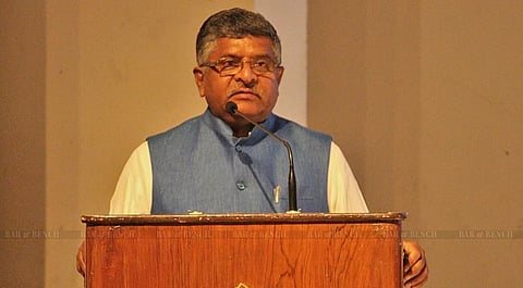 उच्च न्यायालय और सर्वोच्च न्यायालय मे कुल 1113 मे से 80 महिला जज: महिलाओ के लिए आरक्षण पर कानून मंत्री ने लोकसभा मे दिया जवाब