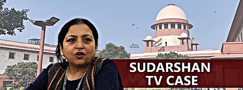 Sudarshan TV Case
