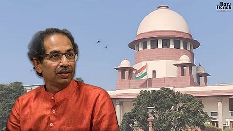 Maharashtra President's Rule