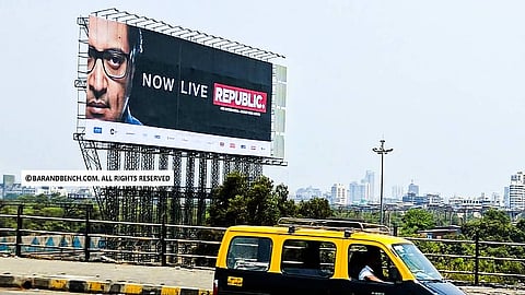 अर्णब गोस्वामी और रिपब्लिक टीवी को आपराधिक मामले की जांच से संबंधित खबरो के प्रसारण रोकने के लिये दिल्ली HC मे जनहित याचिका