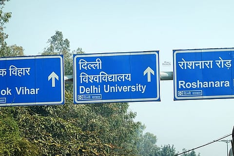 Delhi University