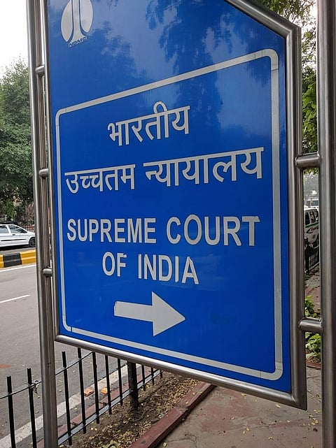 Supreme Court of India