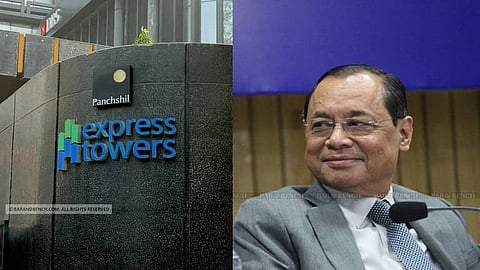 MCIA Office and MP Ranjan Gogoi