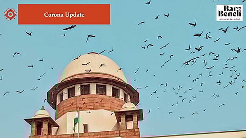 Supreme Court