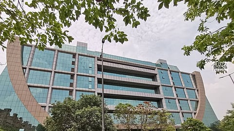 Central Bureau of Investigation CBI