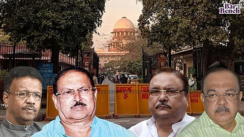 TMC leaders and Supreme Court