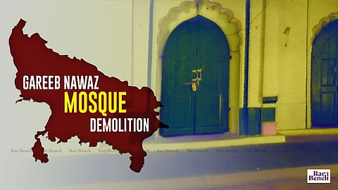 Masjid Gareeb Nawaz, Uttar Pradesh
