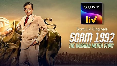 Harshad Mehta scam