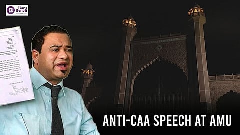 Dr. Kafeel Khan ,AMU