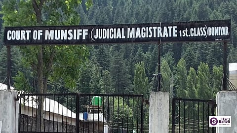 Court of Munsiff, Boniyar