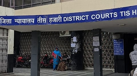 Tis Hazari courts
